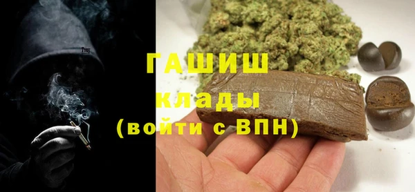 спиды Алзамай