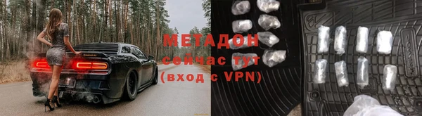 спиды Алзамай