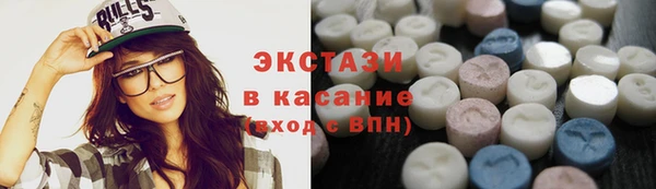 мефедрон мука Алексин