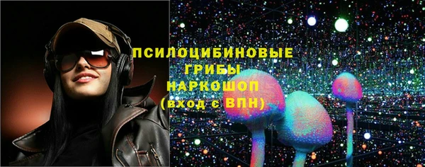 кокаин VHQ Алексеевка