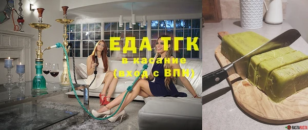 спиды Алзамай