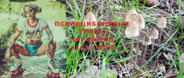 кокаин VHQ Алексеевка