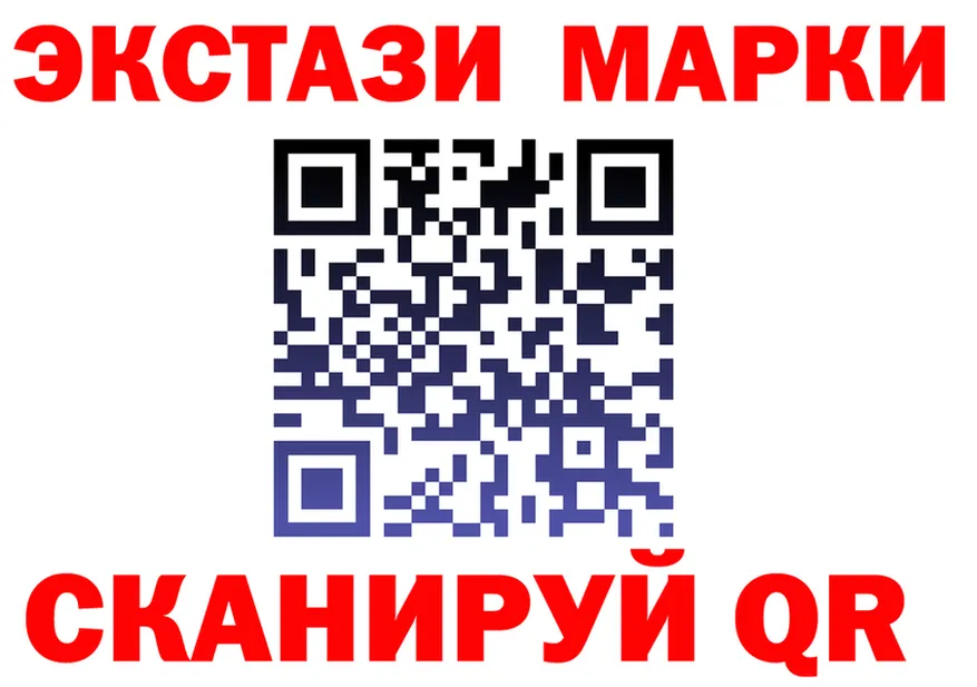 Альфа ПВП СК зеркало дарк нет kraken Асбест