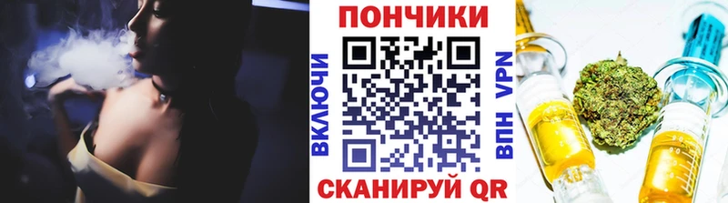 Бошки марихуана семена Асбест